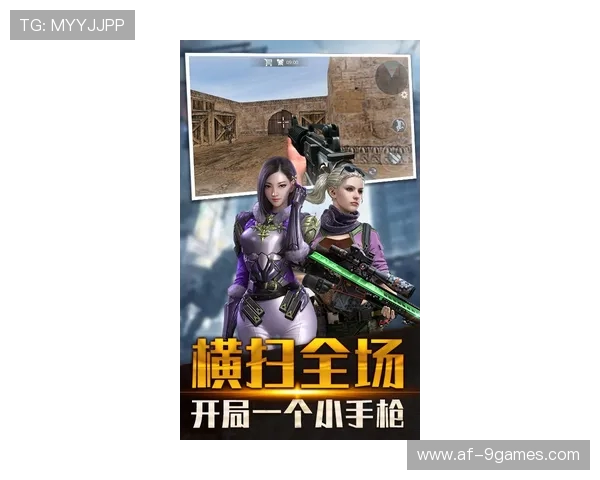 120帧安卓游戏平板推荐 专为7比5屏幕比例优化 高性能体验新选择